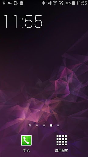 S9 Wallpaper Screen 2