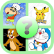 guess the Cartoon characters - Androidアプリ