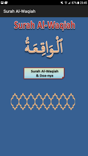 Android application Surah Al-Waqiah screenshort
