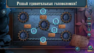 Game screenshot Royal Romances: Episode 12 f2p apk download