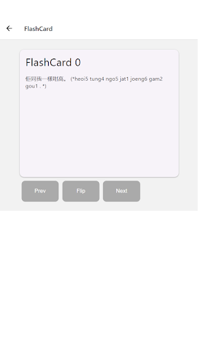 Learn Cantonese: Common Words Screen 3