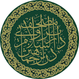 Mushaf Brunei icon