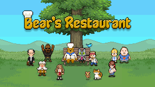 Bear's Restaurant - Screenshot 1