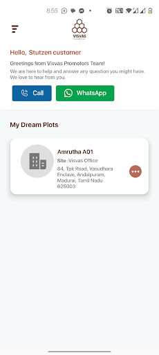 Visvas Customers App Screen 2
