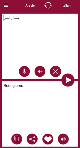 Android application Arabic - Italian Translator screenshort