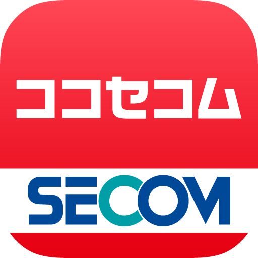 ココセコムアプリ logo