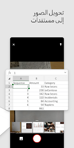 Microsoft Office: Edit & Share Varies with device 4