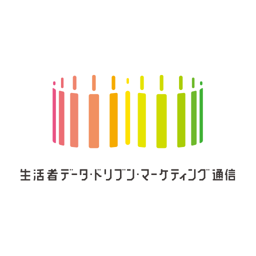 博報堂ＤＹグループ“生活者データ・ドリブン”マーケティング通 logo