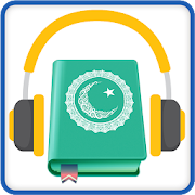 Free Al Quran Mp3: 50 Reciters & Translation Audio