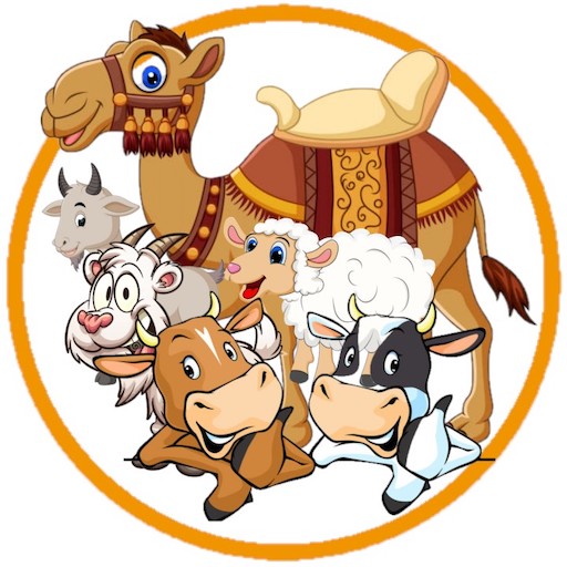 Qurbani logo