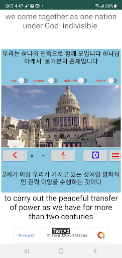 Android application MovieTalk BidenInauSpeech Ru F screenshort