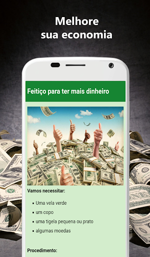 Visualização do aplicativo