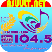 Top 15 Music & Audio Apps Like Mongol FM104.5 ГэрБүл Mongolia - Best Alternatives