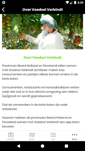 Voedsel Verbindt Screen 2
