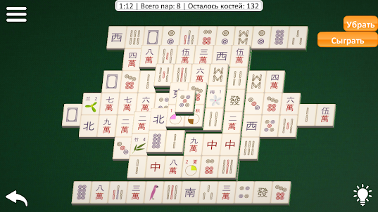 Mahjong Tiles Match Classic HD