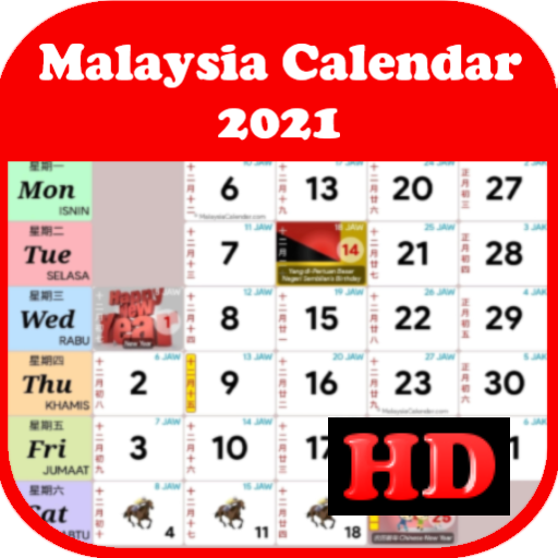 Calendar 2021