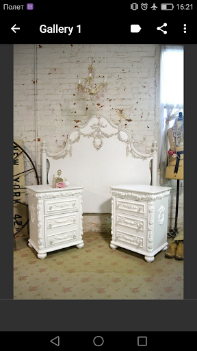Screenshot of Shabby Chic Furniture