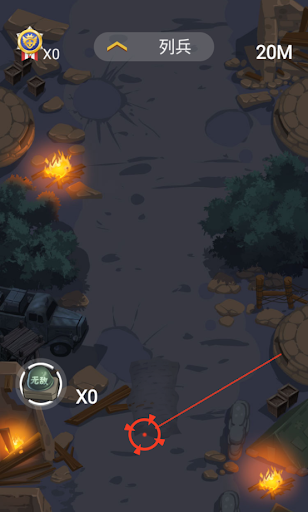 Through the blockade Screen 3
