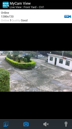 MyCam View Screen 3