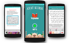 screenshot of Ayat Kursi MP3 Audio Teks