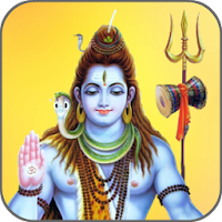 Shiv Bhakti Ringtone NEW Best