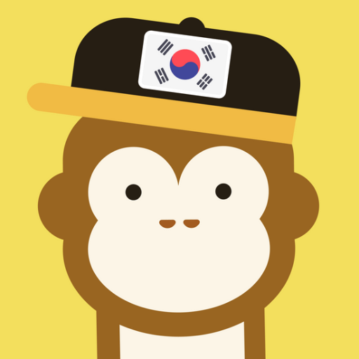 لينغ - تعلّم الكورية لغة