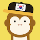 わかりやすい韓国語レッスン - Androidアプリ