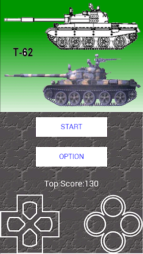 Android application Mini Tank Game screenshort