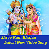 Shree Ram Bhajan Songs VIDEOs icon