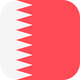 وظائف البحرين icon