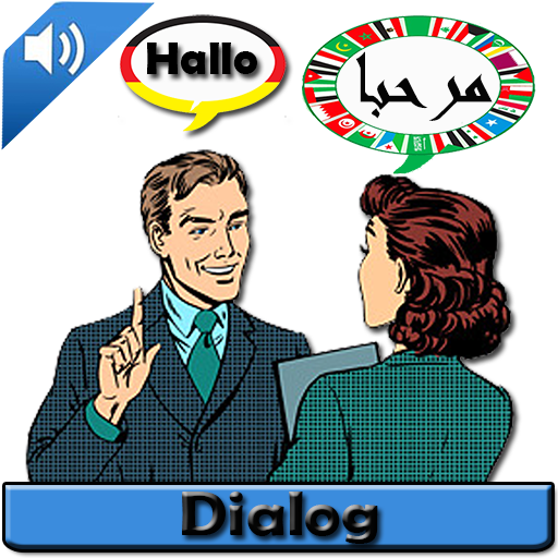 Dialog Deutsch Arabisch  Icon