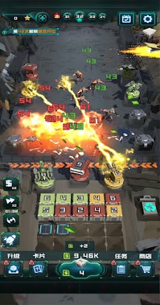 Tower Defense Defend Zombiesのおすすめ画像5