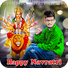 Navratri Photo Frame 2022