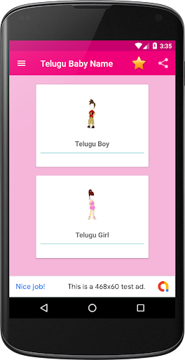 Android application Telugu Baby Name ~ 25000+ Indi screenshort