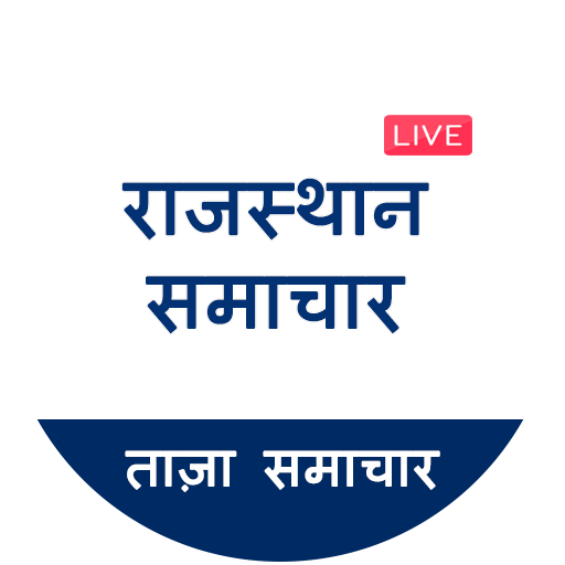 Rajasthan Election Updates logo