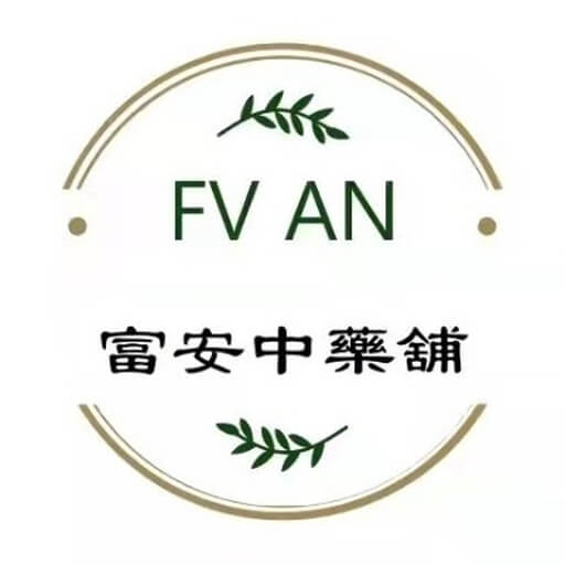 FooAn logo