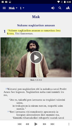 Android application Kwamera Bible screenshort