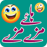 Urdu Stickers For WhatsApp icon