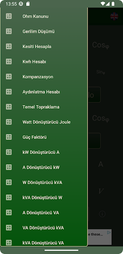 Android application Electric Calculation screenshort