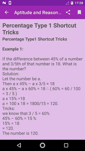 Aptitude Reasoning Tricks 2018 Screen 2
