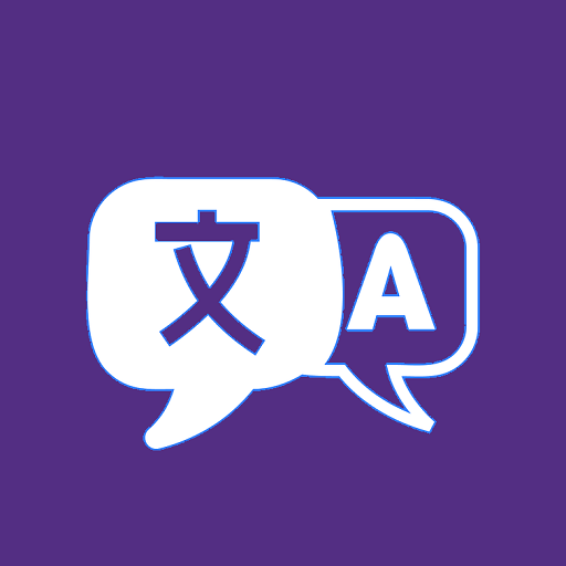 Fransuzcha-Ozbekcha tarjimon logo