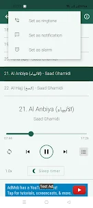 Al-Quran MP3 Full 30 Juz