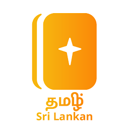 Icon image Tamil Sri Lankan Bible