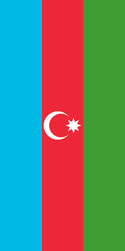 Şah İsmayıl Səfəvi