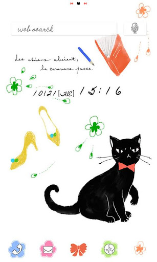 Android application Girly Wallpaper Fancy Cat screenshort