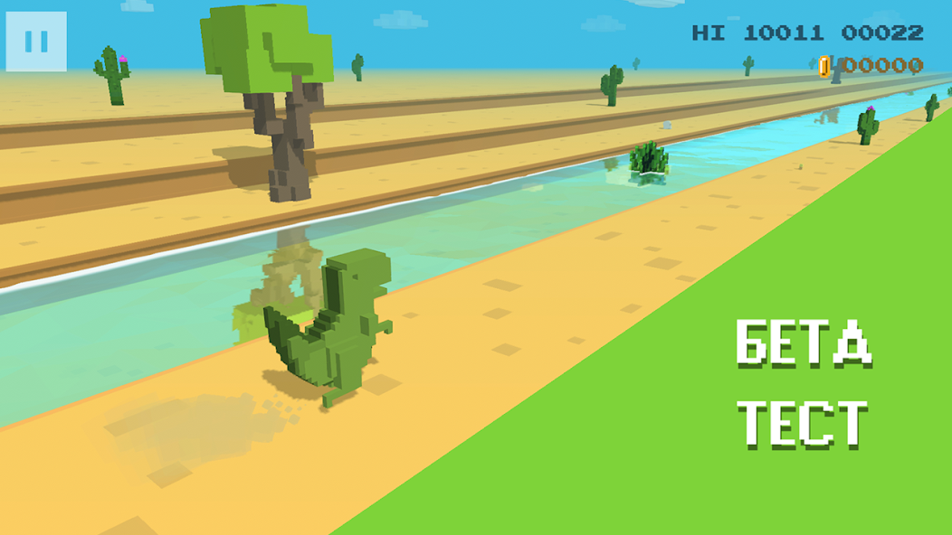 Dino Crash 3D MOD APK v1.2.0 (Unlocked) - Jojoy