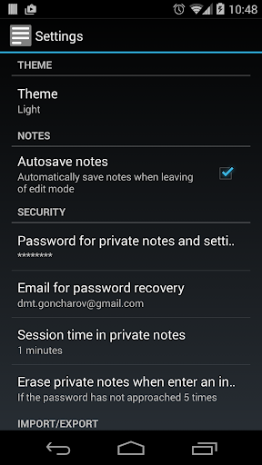 MobiNotes screenshot 4