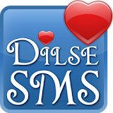 DilseSMS - Free SMS Collection icon