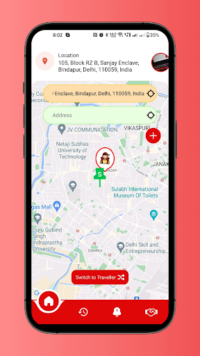 SK Travel and Earn Screen 2