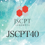 Cover Image of Download 第40回日本臨床薬理学会学術総会(JSCPT40)  APK